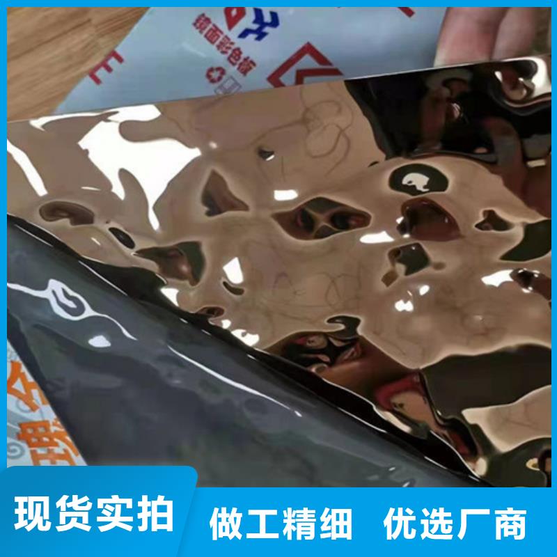 现货供应不锈钢水波纹_精选厂家
