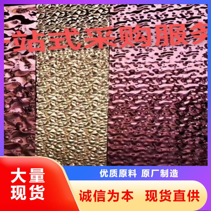 不锈钢波纹板源头厂家价格优惠