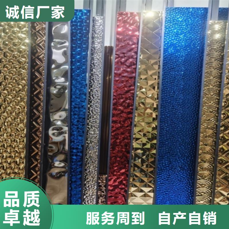 不锈钢大中小波纹厂家按需定制