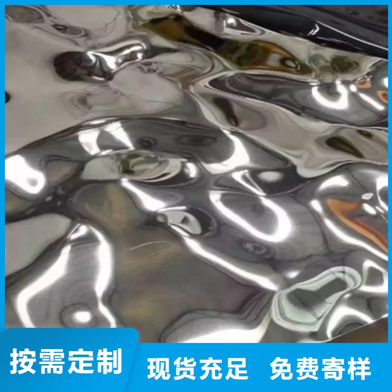 不锈钢水波纹用途