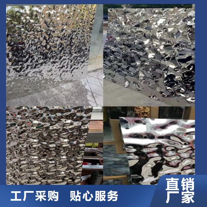 不锈钢大中小波纹大型生产厂家