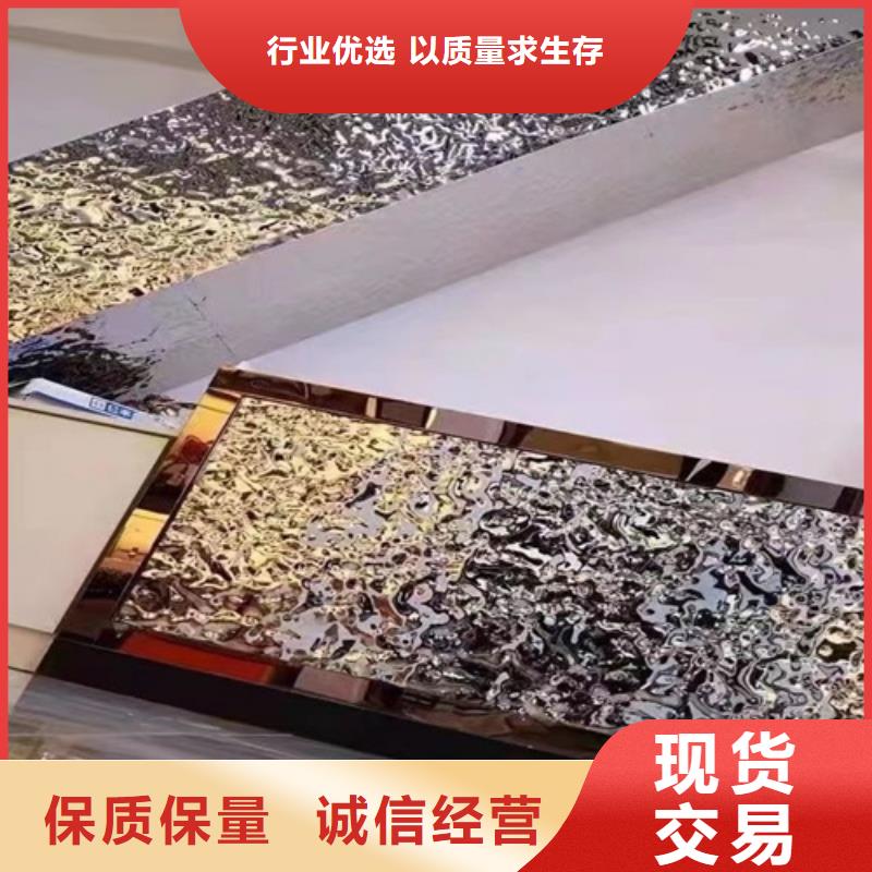 不锈钢水波纹-大品牌质量有保障