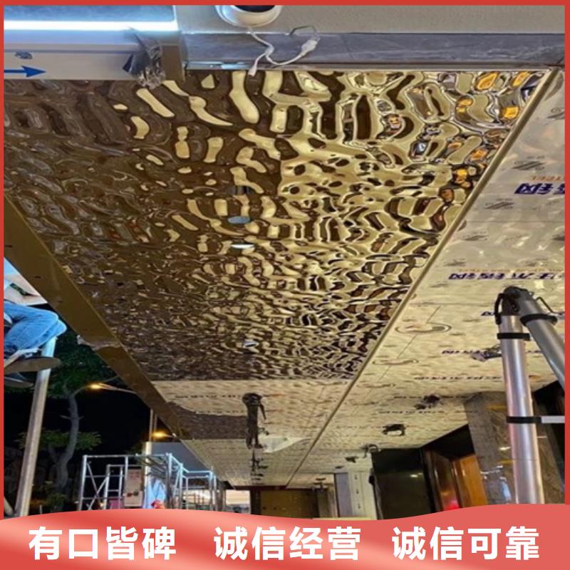 欢迎访问##不锈钢波纹板##厂家