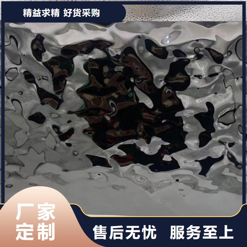 不锈钢水波纹厂家—薄利多销