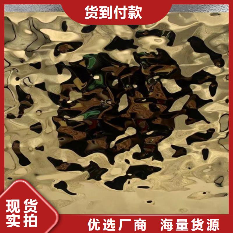 不锈钢水波纹供货稳定