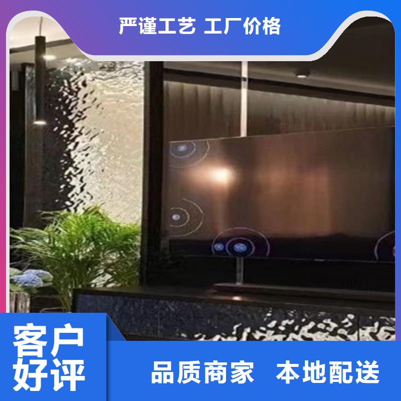 不锈钢波纹板多种规格供您选择