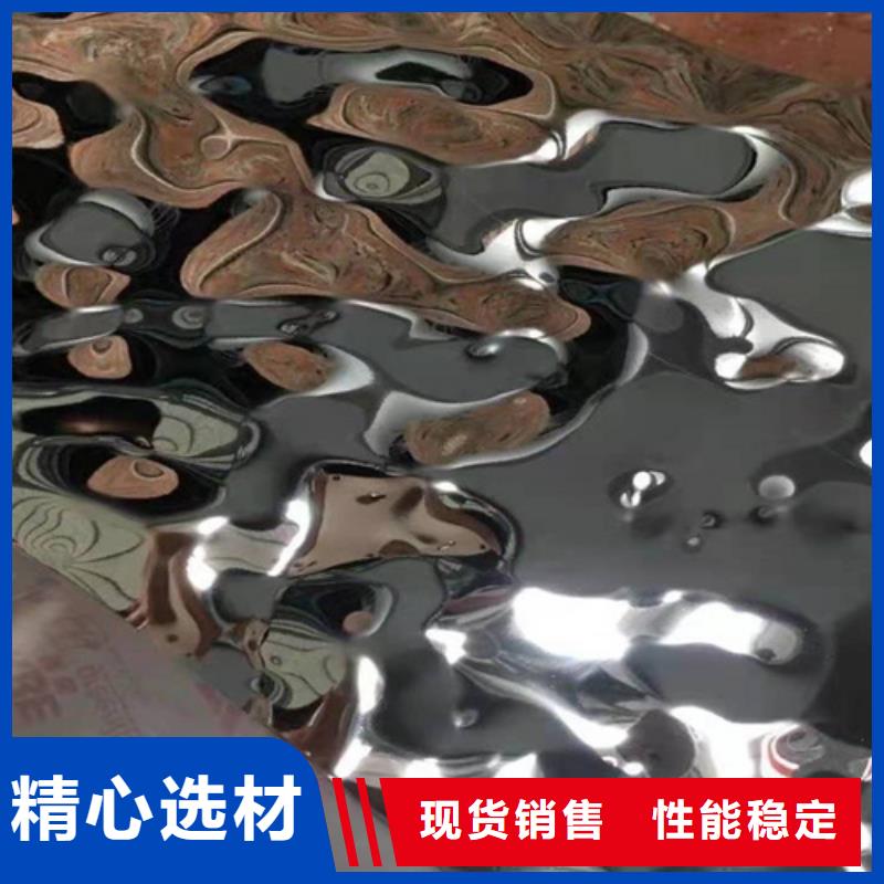 诚信的不锈钢大中小波纹生产厂家