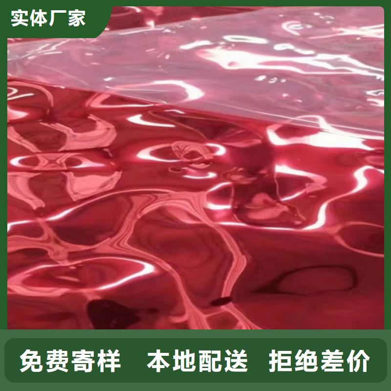 不锈钢波纹板厂家