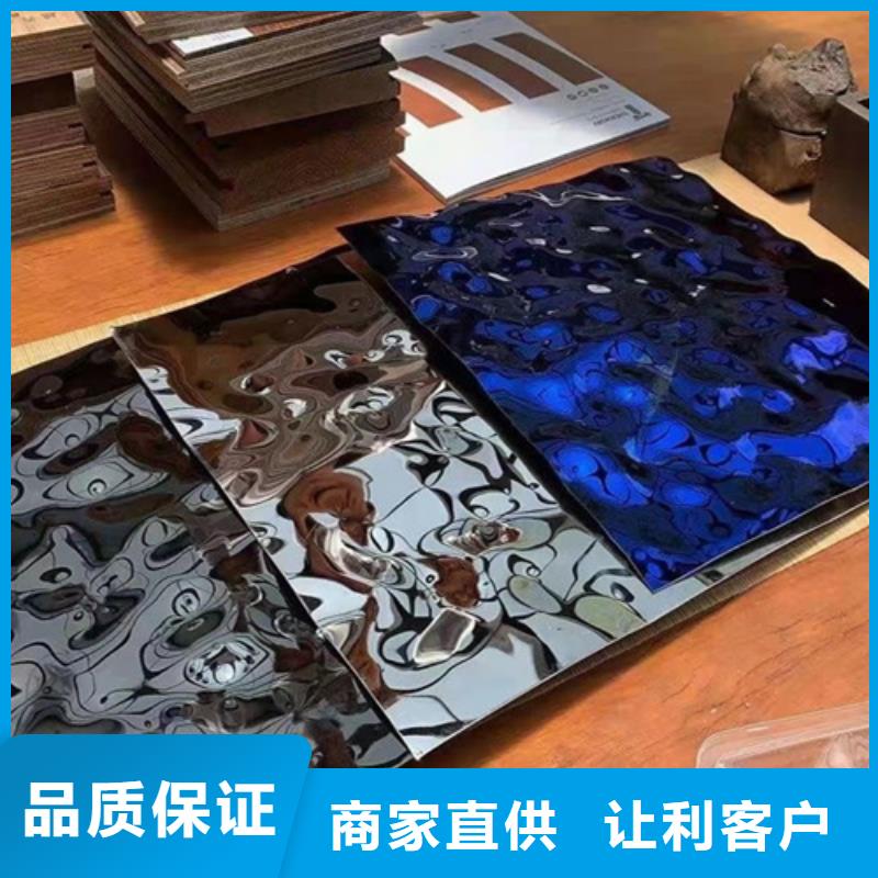 不锈钢大中小波纹行内优选
