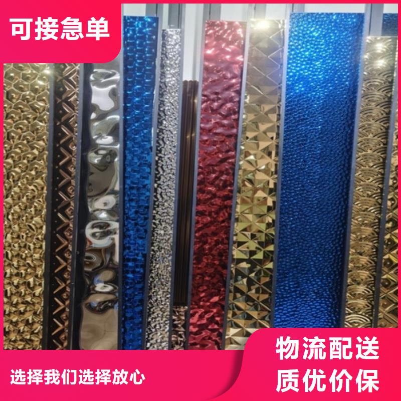 服务周到的不锈钢波纹板生产厂家