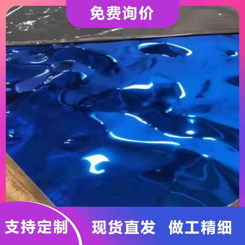 不锈钢水波纹产地直销