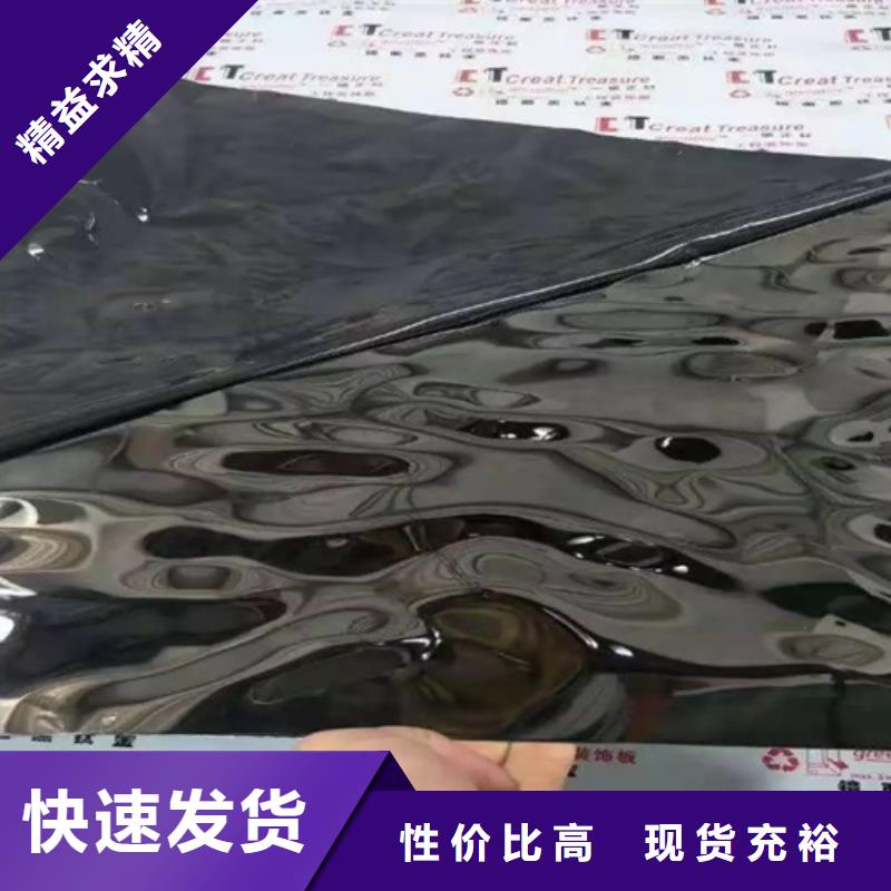 不锈钢波纹板工厂直销