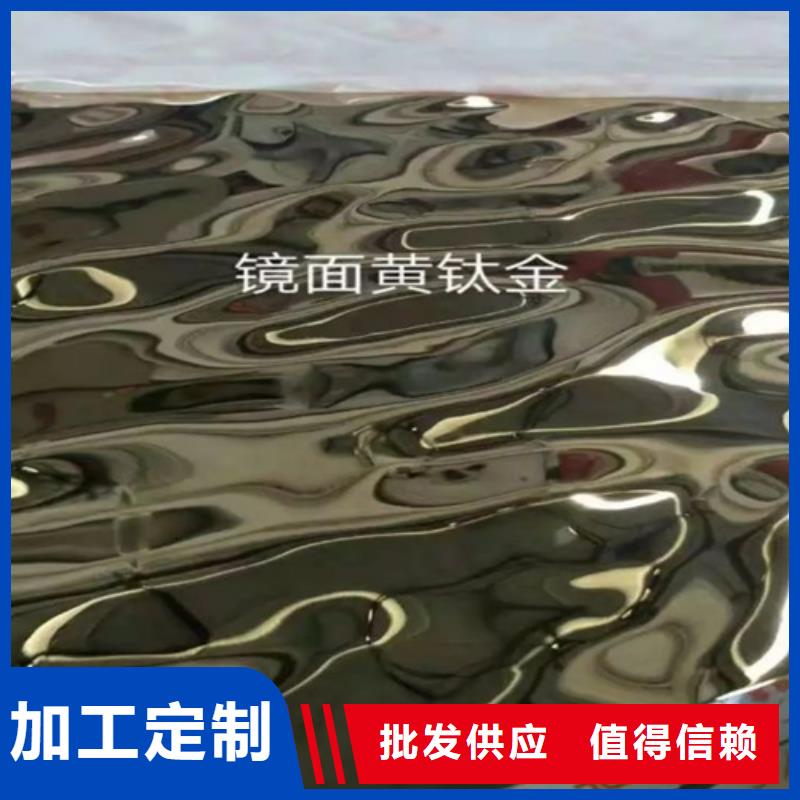 不锈钢波纹板源头厂家价格优惠