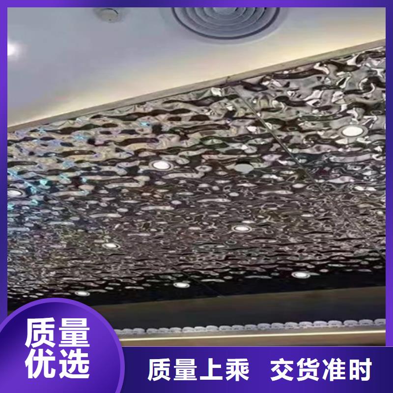 欢迎-不锈钢水波纹
