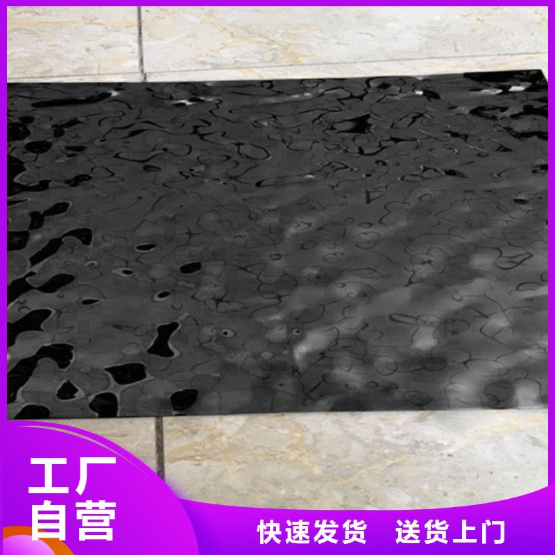#不锈钢大中小波纹#-品质保证
