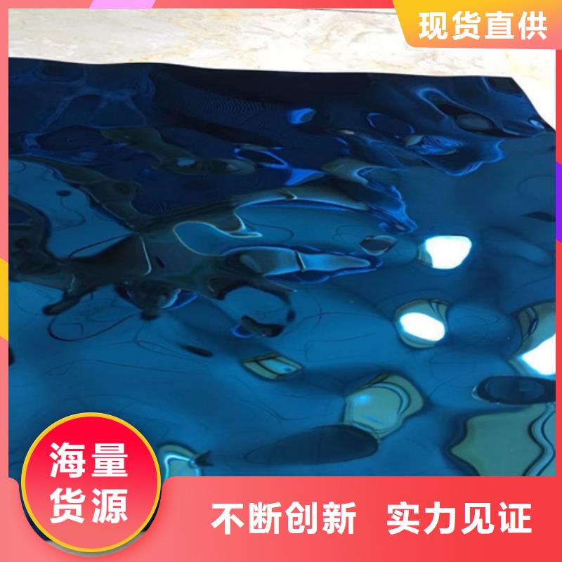 不锈钢水波纹供货稳定