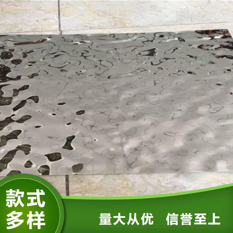 不锈钢波纹板质保时间长