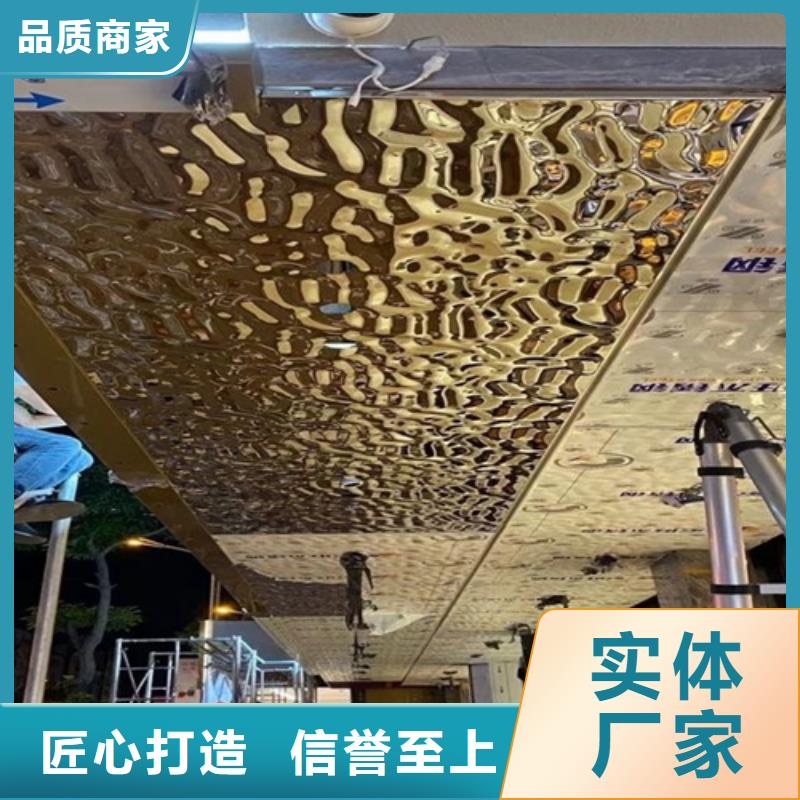 不锈钢大中小波纹行内优选