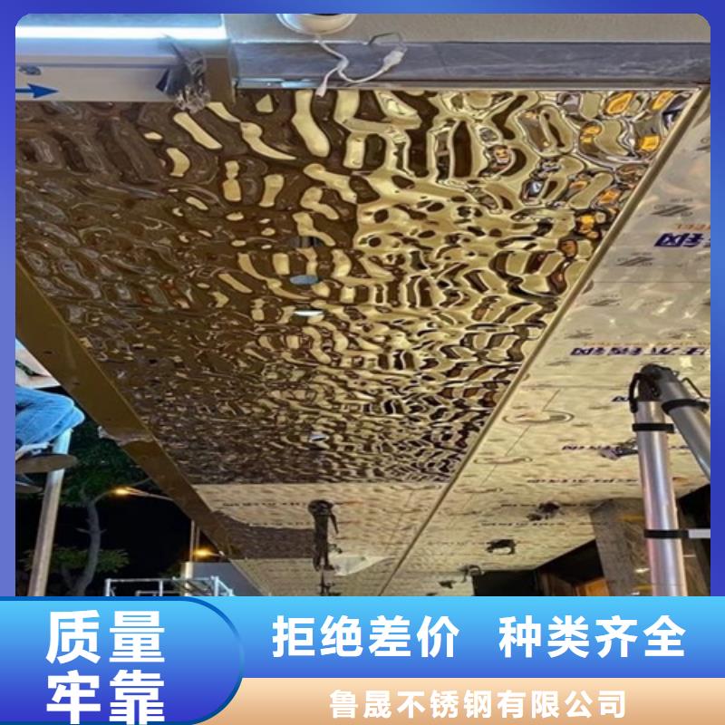 不锈钢水波纹_价格实在