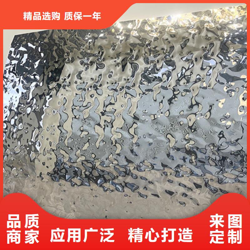不锈钢水波纹-您的优选