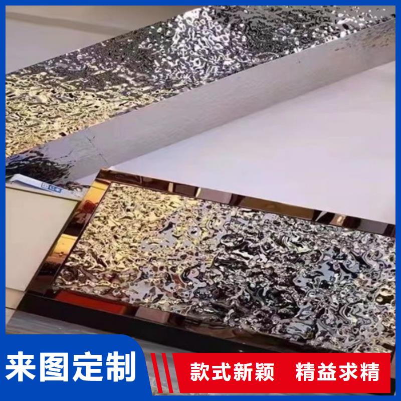 不锈钢水波纹品牌供应商