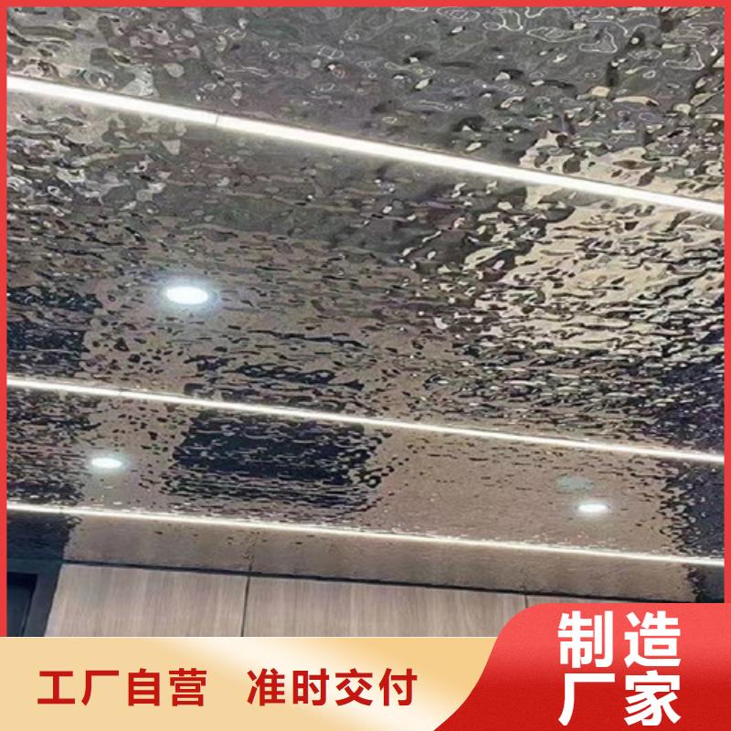 质量好的不锈钢大中小波纹厂家批发
