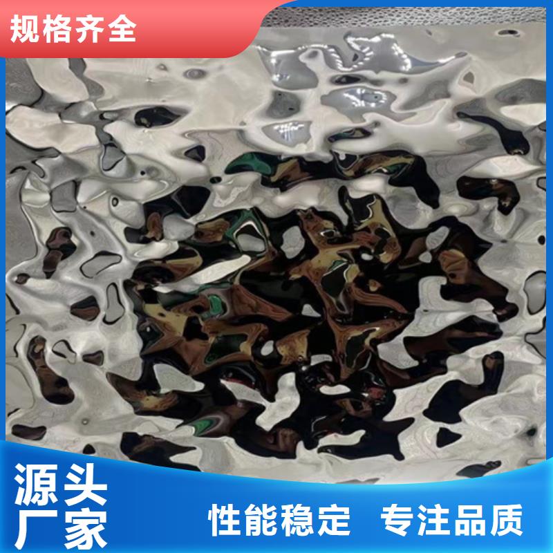不锈钢水波纹_价格实在