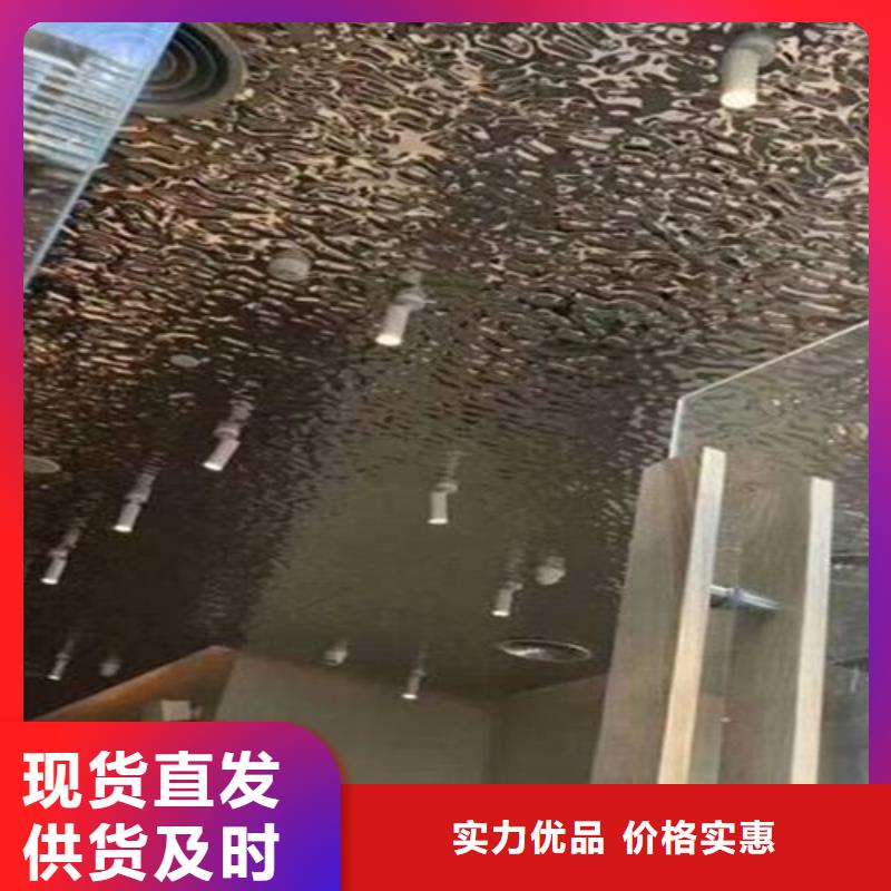 不锈钢大中小波纹发货快