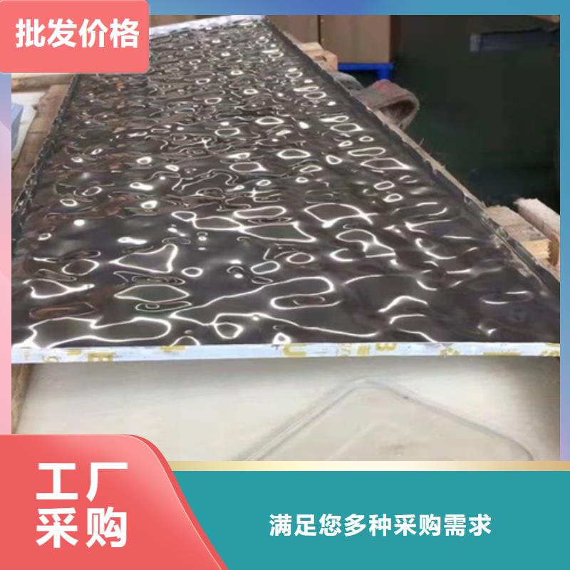 不锈钢水波纹供货稳定