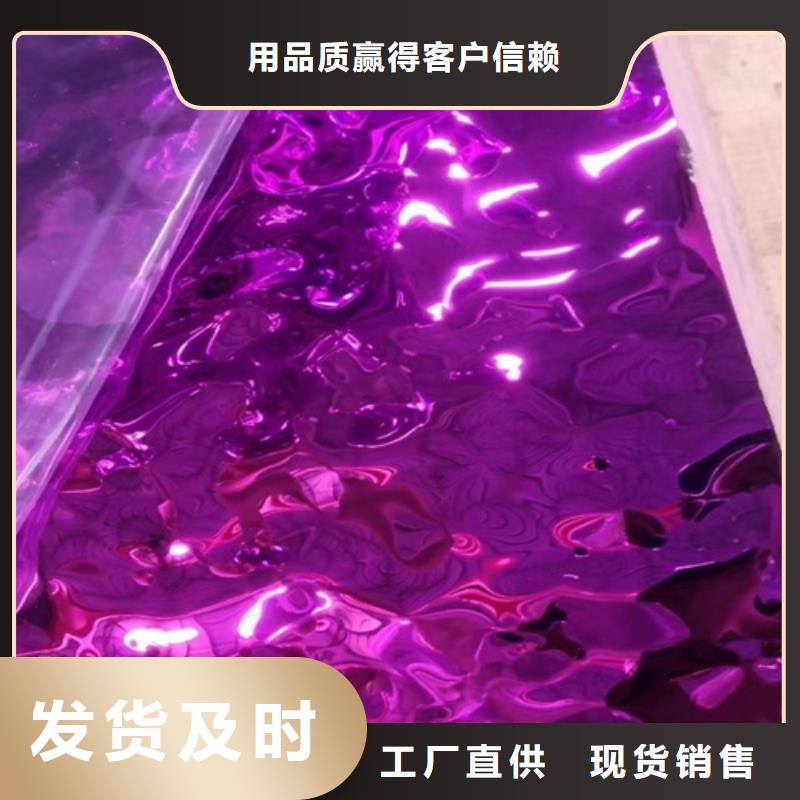 现货供应不锈钢水波纹_精选厂家