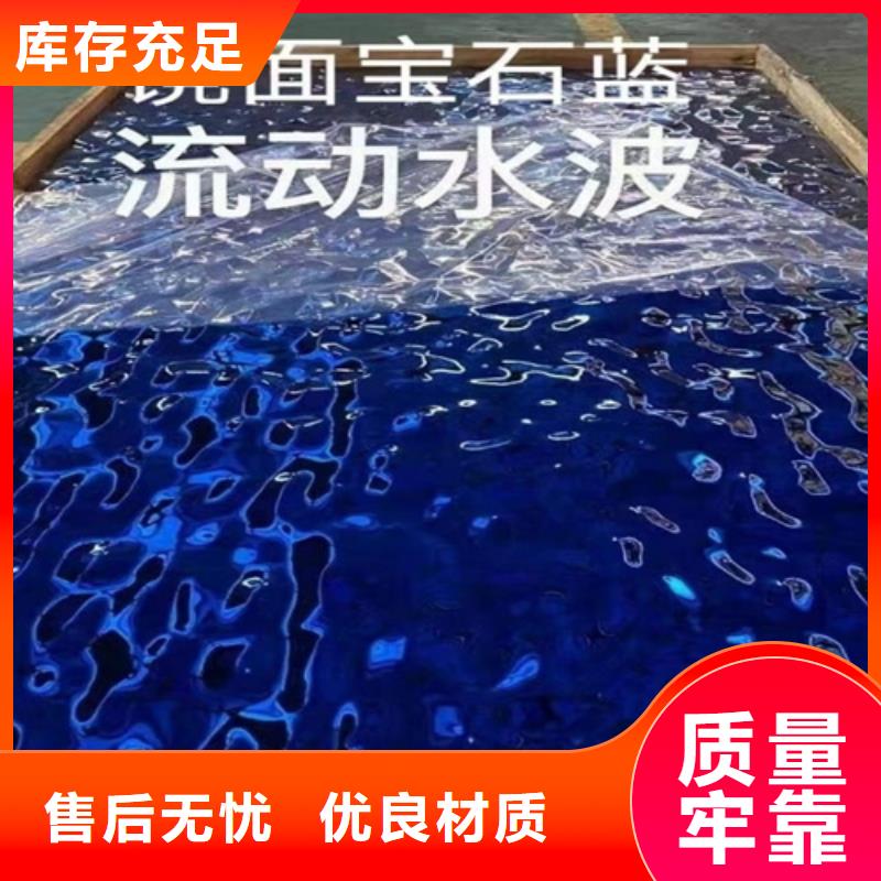 #不锈钢水波纹#量大从优