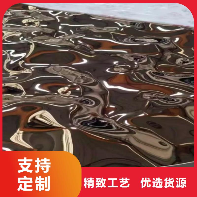 不锈钢大中小波纹行内优选