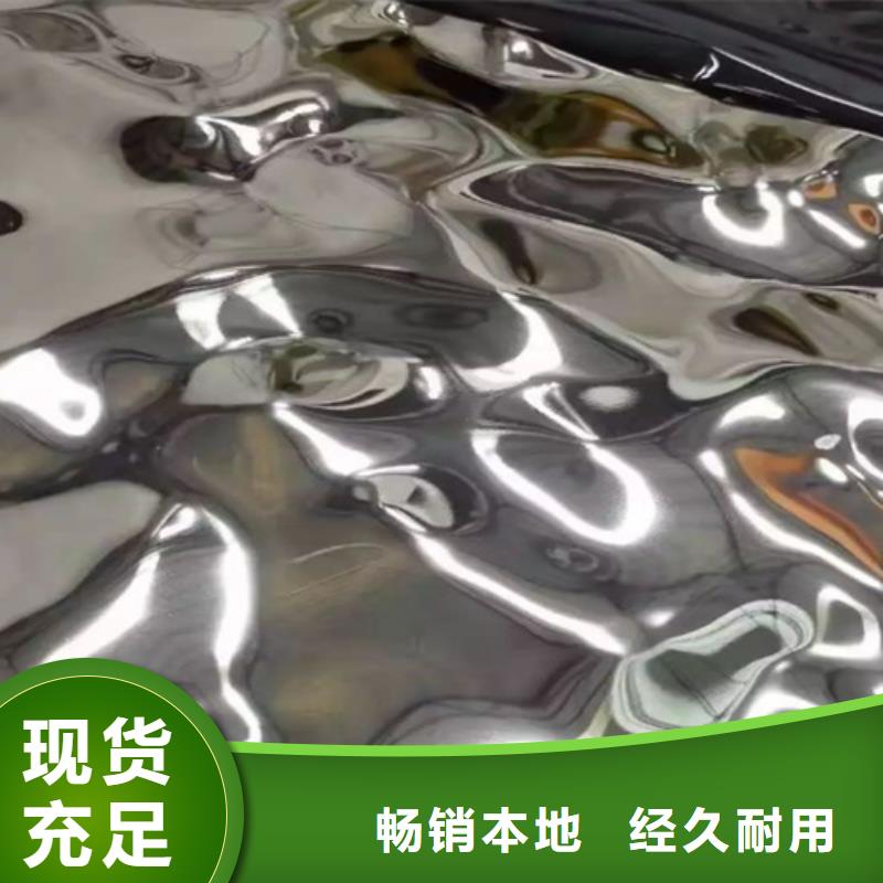 诚信的不锈钢大中小波纹生产厂家