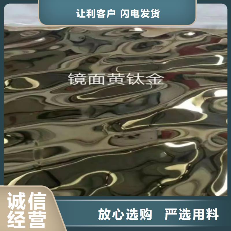 有实力的不锈钢波纹板厂家