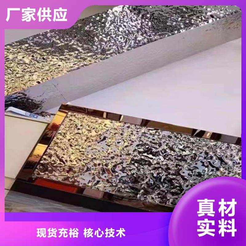质量好的不锈钢波纹板大型厂家
