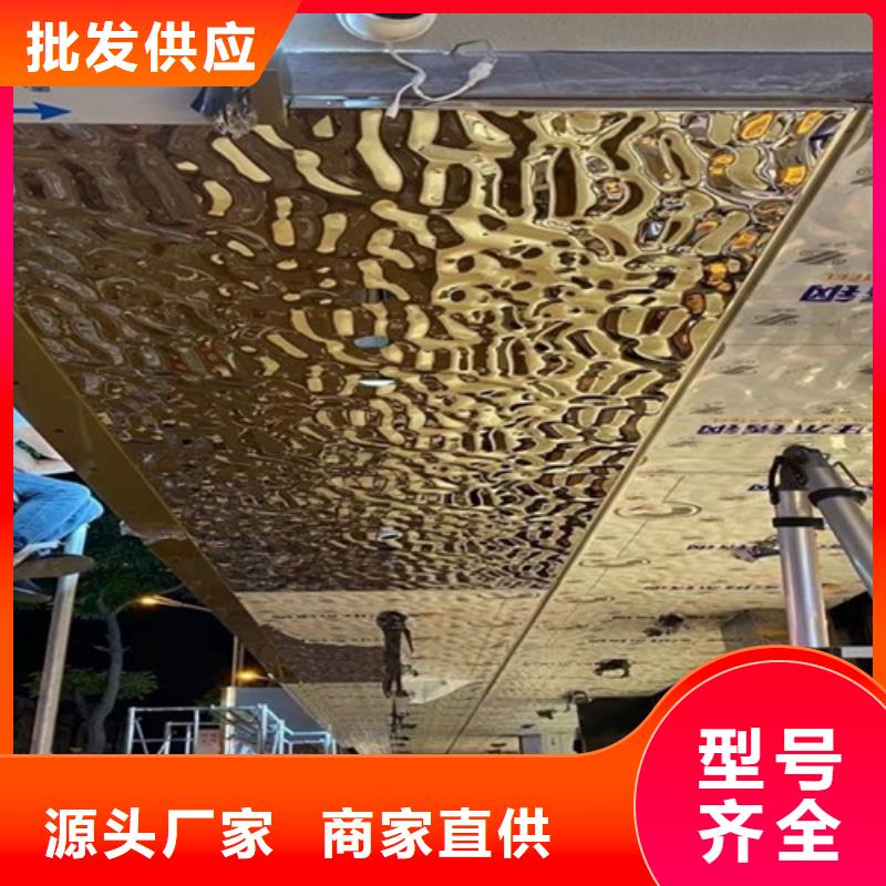 不锈钢大中小波纹发货快
