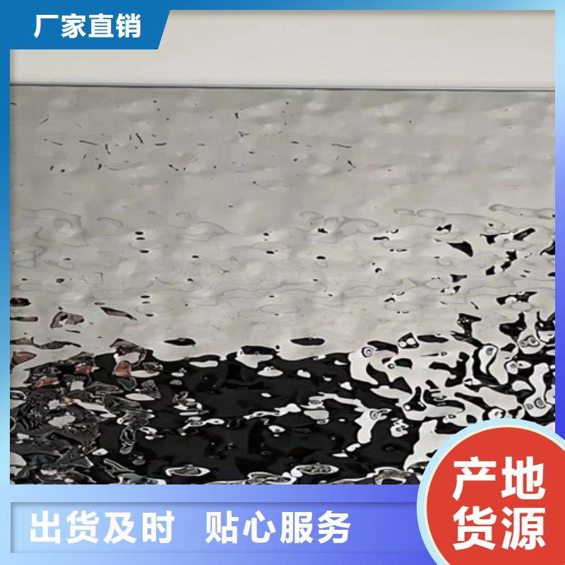 不锈钢大中小波纹-物美价廉