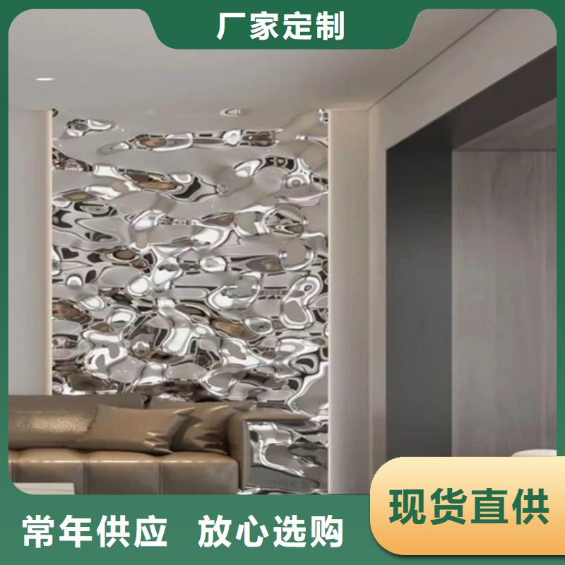 不锈钢波纹板工厂直销