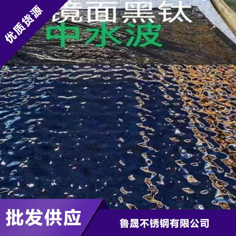 不锈钢大中小波纹发货快