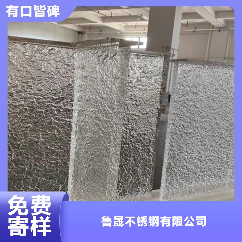 优质的不锈钢大中小波纹生产厂家