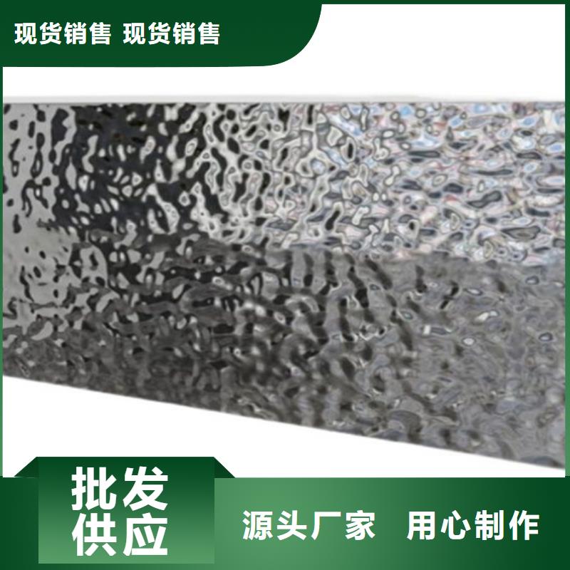 不锈钢水波纹-值得信赖