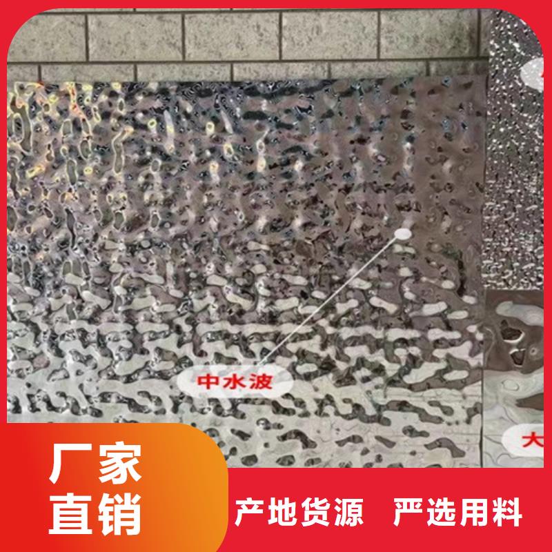 不锈钢水波纹供货稳定