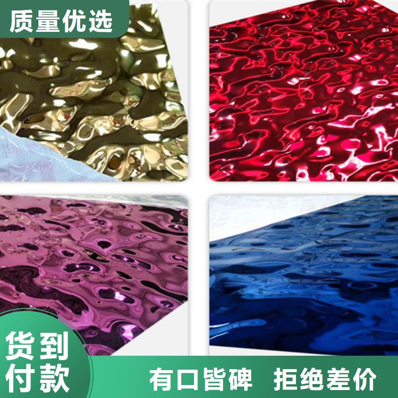 诚信的不锈钢大中小波纹生产厂家