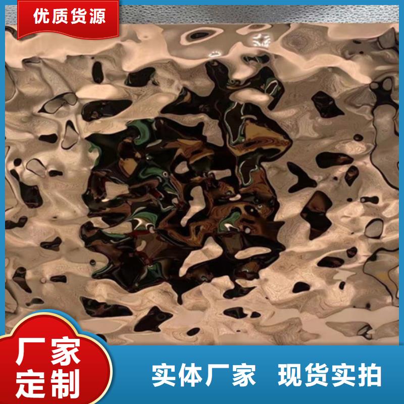 不锈钢水波纹-值得信赖
