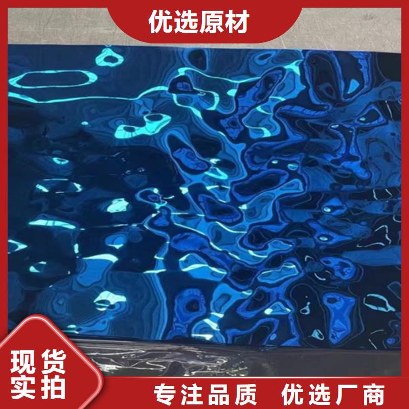 不锈钢大中小波纹行内优选
