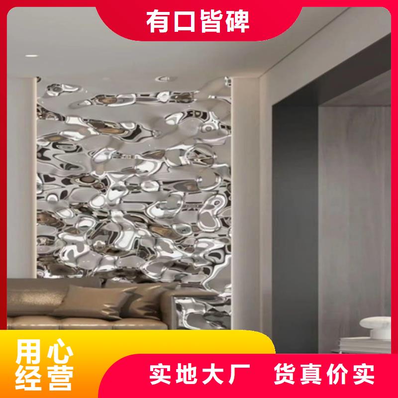 不锈钢波纹板工厂直销