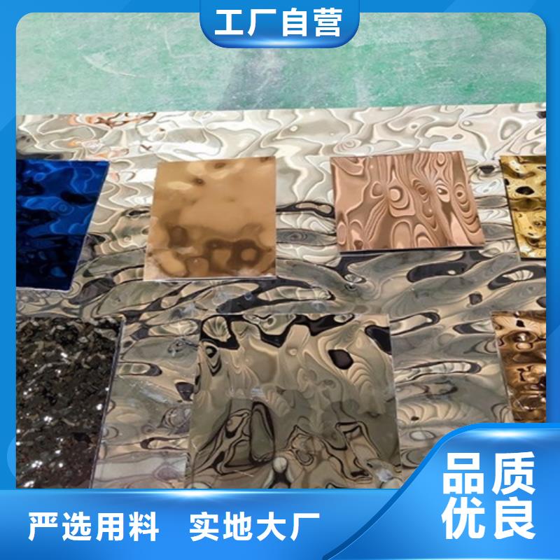 诚信的不锈钢大中小波纹生产厂家