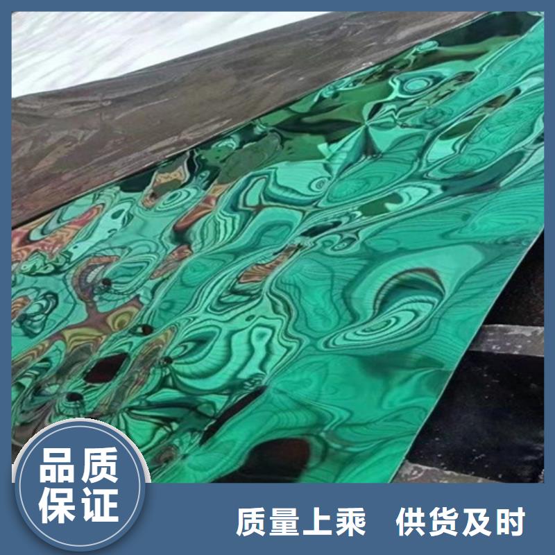 质量好的不锈钢大中小波纹厂家批发