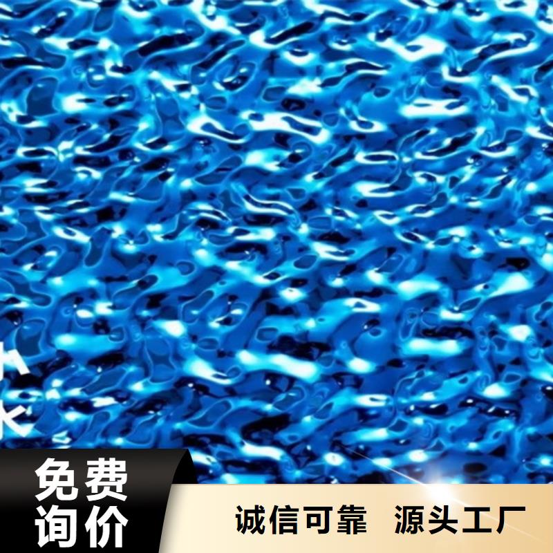 不锈钢波纹板多种规格供您选择