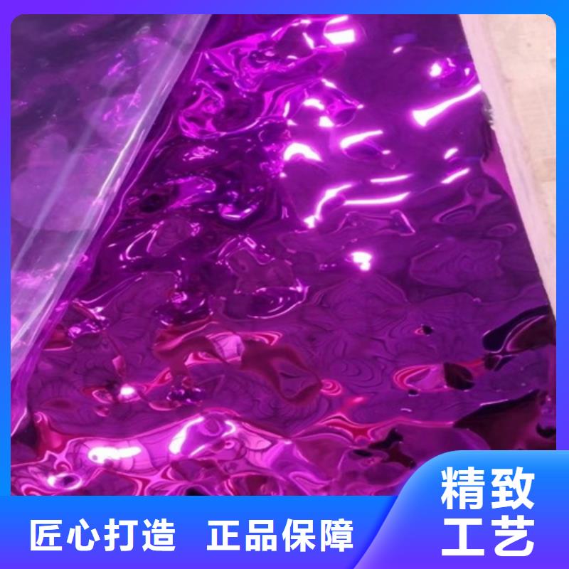 不锈钢水波纹-您的优选